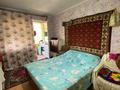 4-комнатная квартира · 83 м² · 6/6 этаж, Жастар 14 за 24 млн ₸ в Усть-Каменогорске — фото 5