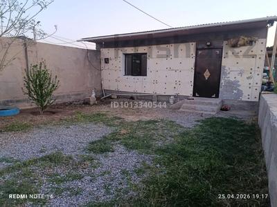Отдельный дом · 2 комнаты · 45 м² · , мкр Нуршуак, Назконыр 81 за 23 млн ₸ в Шымкенте, Абайский р-н