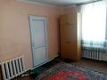 Отдельный дом · 4 комнаты · 120 м², Студенческий переулок 4 за 250 000 〒 в Усть-Каменогорске — фото 12
