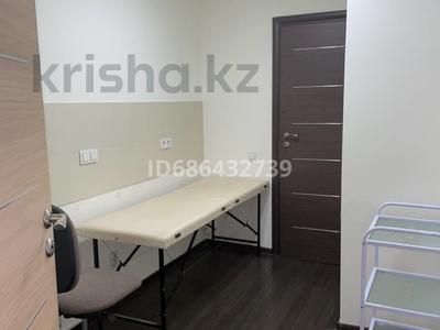 Кеңселер · 13 м², бағасы: 100 000 ₸ в Алматы, Бостандыкский р-н