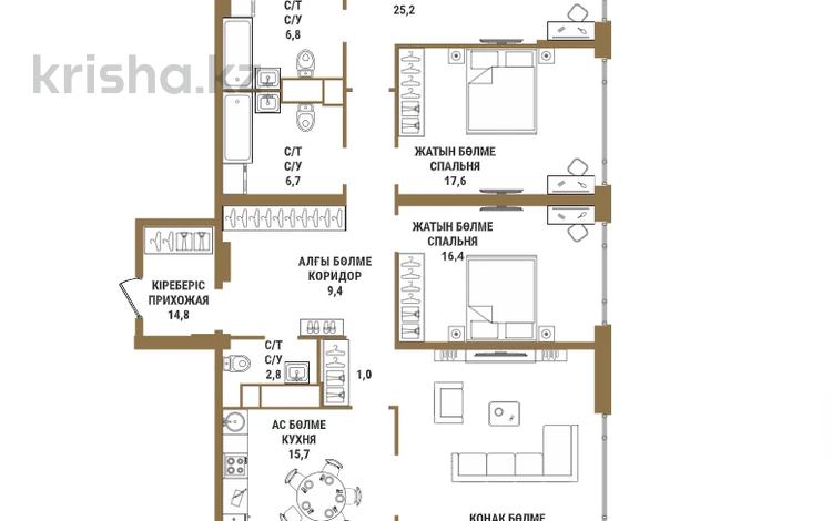 4-комнатная квартира · 156 м², Аль-Фараби — Сейфуллина за 156 млн 〒 в Алматы, Бостандыкский р-н — фото 2