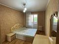 4-бөлмелі пәтер · 74 м² · 2/6 қабат, Момышулы 60, бағасы: 27 млн ₸ в Кокшетау — фото 7