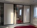 Отдельный дом · 4 комнаты · 180 м² · 15 сот., Курганская за 35 млн ₸ в Петропавловске — фото 4