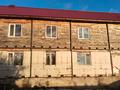 Отдельный дом · 4 комнаты · 180 м² · 15 сот., Курганская за 35 млн ₸ в Петропавловске — фото 17