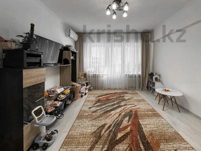 2-бөлмелі пәтер · 55 м² · 2/9 қабат, Гоголя 75 — Кунаева, бағасы: ~ 47 млн ₸ в Алматы, Медеуский р-н