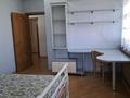 3-комнатная квартира · 120.5 м² · 7/15 этаж, мкр Керемет 3 — Тимирязева за 98 млн ₸ в Алматы, Бостандыкский р-н — фото 9