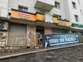 Свободное назначение, магазины и бутики · 78 м² за 850 000 ₸ в Астане, р-н Байконур