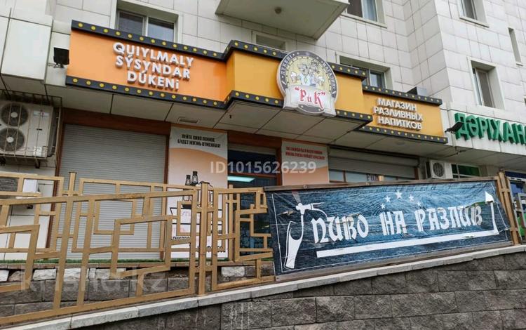 Свободное назначение, магазины и бутики · 78 м² за 850 000 ₸ в Астане, р-н Байконур — фото 2