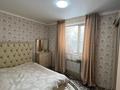 Отдельный дом • 5 комнат • 250 м² • , Ладушкина 34 за 65 млн 〒 в Талдыбулаке — фото 6