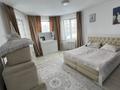 Отдельный дом • 5 комнат • 250 м² • , Ладушкина 34 за 65 млн 〒 в Талдыбулаке — фото 9