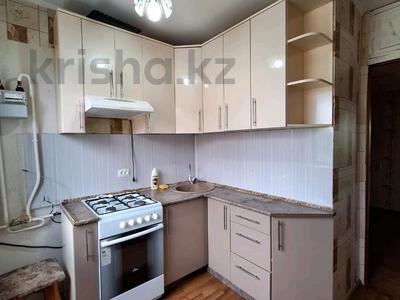 Продажа квартир в Северо-Казахстанской обл.: 2-комнатная квартира · 47 м² · 2/5 этаж, жамбыла за 15.8 млн 〒 2-комнатная квартира · 47 м² · 2/5 этаж, жамбыла за 15.8 млн 〒 в Петропавловске