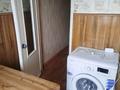 2-комнатная квартира · 45 м² · 3/5 этаж, Гаухар ана за 130 000 ₸ в Талдыкоргане — фото 2