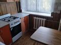 2-комнатная квартира · 45 м² · 3/5 этаж, Гаухар ана за 130 000 ₸ в Талдыкоргане — фото 5