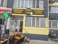 Готовый бизнес · 70 м² за 5 млн ₸ в Коянкусе — фото 4
