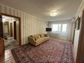 4-комнатная квартира · 61.5 м² · 4/5 этаж, Астана 8 за 24.1 млн ₸ в Павлодаре — фото 2