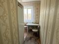 4-комнатная квартира · 61.5 м² · 4/5 этаж, Астана 8 за 24.1 млн ₸ в Павлодаре — фото 29