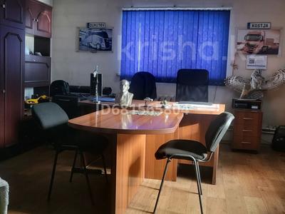 Продажа промбаз и заводов в Павлодарской обл.: Промбаза · 17 соток, Торайгырова 70/7 — Назарбаева за 170 млн 〒 Промбаза · 17 соток, Торайгырова 70/7 — Назарбаева за 170 млн 〒 в Павлодаре