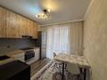 1-комнатная квартира · 38 м² · 4/12 этаж, Кабанбай батыра 59\1 за 25.9 млн ₸ в Астане, Нура р-н — фото 3