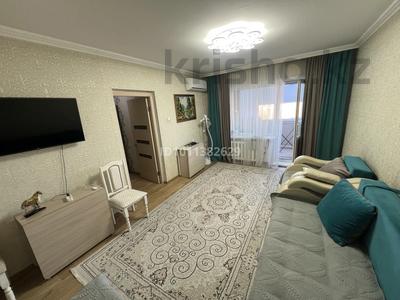 2-комнатная квартира · 58 м² · 7/9 этаж, бульвар Гагарина 17 — бульвар Гагарина за 23 млн 〒 в Усть-Каменогорске, Ульбинский