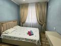 3-комнатная квартира · 70 м² · 2/7 этаж, 9 көше 20/3 — Жаңа қала, Керуен сарай,Тұран мол, Стадион Арена,Оқушылар сарайы за 13 000 ₸ в Туркестане