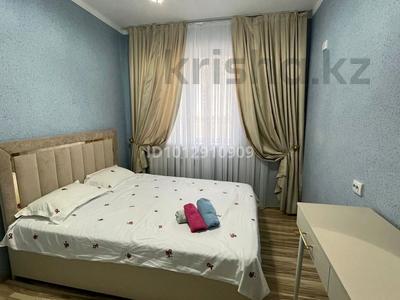 3-комнатная квартира · 70 м² · 2/7 этаж, 9 көше 20/3 — Жаңа қала, Керуен сарай,Тұран мол, Стадион Арена,Оқушылар сарайы за 13 000 ₸ в Туркестане