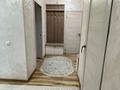 3-комнатная квартира · 70 м² · 2/7 этаж, 9 көше 20/3 — Жаңа қала, Керуен сарай,Тұран мол, Стадион Арена,Оқушылар сарайы за 13 000 ₸ в Туркестане — фото 10