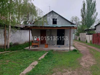 Отдельный дом · 2 комнаты · 90 м² · 8 сот., Наурзбай батыр 85 — Боранбаеов қыиылысы за 14 млн ₸ в Узынагаш