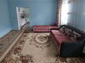 Отдельный дом · 2 комнаты · 90 м² · 8 сот., Наурзбай батыр 85 — Боранбаеов қыиылысы за 14 млн ₸ в Узынагаш — фото 3