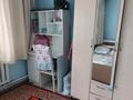 Отдельный дом · 2 комнаты · 90 м² · 8 сот., Наурзбай батыр 85 — Боранбаеов қыиылысы за 14 млн ₸ в Узынагаш — фото 5