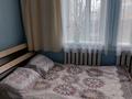 Отдельный дом · 2 комнаты · 90 м² · 8 сот., Наурзбай батыр 85 — Боранбаеов қыиылысы за 14 млн ₸ в Узынагаш — фото 6