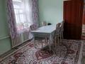 Отдельный дом · 2 комнаты · 90 м² · 8 сот., Наурзбай батыр 85 — Боранбаеов қыиылысы за 14 млн ₸ в Узынагаш — фото 7