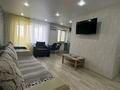 2-комнатная квартира · 46 м² · 4/5 этаж, улица Ленина 42 за 12 000 ₸ в Рудном — фото 9