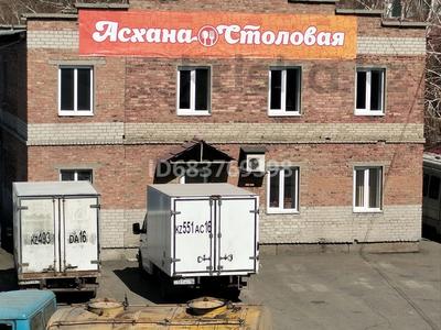 Свободное назначение • 150 м² за 170 000 〒 в Усть-Каменогорске