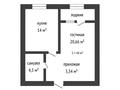 1-комнатная квартира · 44 м² · 6/7 этаж, мкр. Алтын орда за 20.3 млн ₸ в Актобе — фото 10
