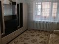 3-комнатная квартира · 54.2 м² · 3/5 этаж, Кабанбай батыра 145 за 180 000 ₸ в Талдыкоргане