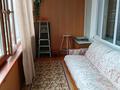 3-комнатная квартира · 54.2 м² · 3/5 этаж, Кабанбай батыра 145 за 180 000 ₸ в Талдыкоргане — фото 5