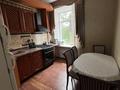2-комнатная квартира · 53.5 м² · 2/4 этаж, мкр Новый Город, Пр.Н.Назарбаева 24 за 35 млн ₸ в Караганде, Казыбек би р-н — фото 2
