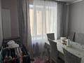 4-комнатная квартира · 66 м² · 2/3 этаж, Миченко 2 за 15 млн ₸ в Аршалы — фото 8