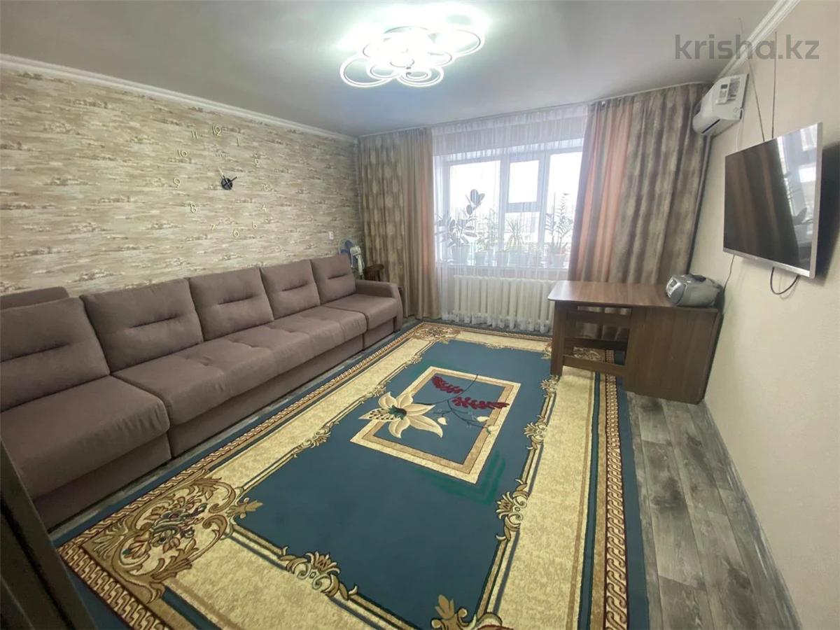 Купить Квартиру В Восточном 2 Микрорайоне
