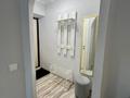 1-комнатная квартира · 25.7 м² · 2/4 этаж, Наурызбай батыра 82 — Казыбек би за 280 000 ₸ в Алматы, Алмалинский р-н — фото 12