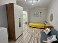 1-комнатная квартира · 25.7 м² · 2/4 этаж, Наурызбай батыра 82 — Казыбек би за 280 000 ₸ в Алматы, Алмалинский р-н — фото 18