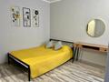 1-комнатная квартира · 25.7 м² · 2/4 этаж, Наурызбай батыра 82 — Казыбек би за 280 000 ₸ в Алматы, Алмалинский р-н — фото 5