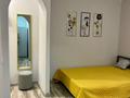 1-комнатная квартира · 25.7 м² · 2/4 этаж, Наурызбай батыра 82 — Казыбек би за 280 000 ₸ в Алматы, Алмалинский р-н — фото 6
