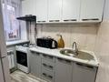1-комнатная квартира · 25.7 м² · 2/4 этаж, Наурызбай батыра 82 — Казыбек би за 280 000 ₸ в Алматы, Алмалинский р-н — фото 7