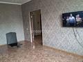 1-комнатная квартира · 47 м² · 6/9 этаж, Нур Актобе 38 за 12 млн ₸ — фото 2