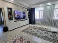 7-бөлмелі пәтер · 310 м² · 2/11 қабат, 16-й мкр 57, бағасы: 120 млн ₸ в Актау — фото 19
