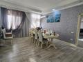 7-бөлмелі пәтер · 310 м² · 2/11 қабат, 16-й мкр 57, бағасы: 120 млн ₸ в Актау — фото 54