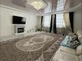 3-бөлмелі пәтер · 150 м² · 5/9 қабат, 34-й мкр 1, бағасы: 37.5 млн ₸ в Актау — фото 3