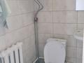 1-бөлмелі пәтер · 30 м² · 2/2 қабат, Муканова, бағасы: 80 000 ₸ в Боралдае (Бурундай) — фото 9
