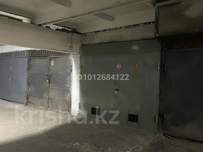 Гараж · 16.2 м² · мкр Коктем-1, Габдуллина 39а — Коктем-1 за 50 000 〒 в Алматы, Бостандыкский р-н